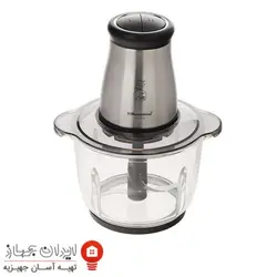 خردکن برقی هملتون مدل BH-530