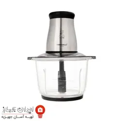 خردکن برقی هملتون مدل BH-530