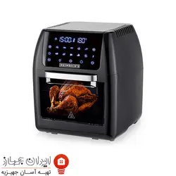 سرخ کن چند کاره دیجیتالی هنریچ مدل Heinrich HFR 8206