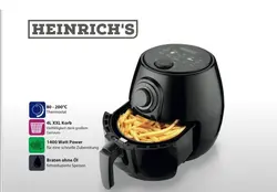 سرخ کن رژیمی هنریچ مدل htr8305