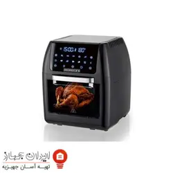 سرخ کن همه کاره هنریچ رژیمی hdv8109