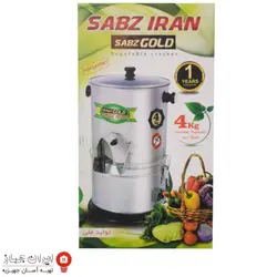 سبزی خردکن سبزایران مدل SABZ GOLD
