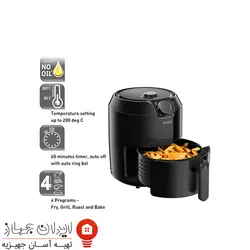 سرخ کن برقی تفال مدل Tefal EY201