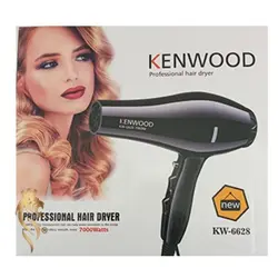 سشوار کنوود7000وات مدل 6628