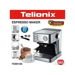 اسپرسو ساز تیلونیکس مدل TEM-5100