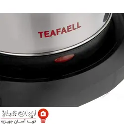 چای ساز استیل برقی تیفال مدل TEAFAELL TF-200
