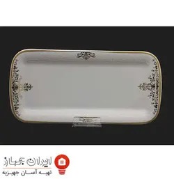 دیس کباب چینی پردیس گل آرایی آتریسا