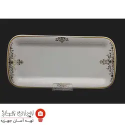 دیس کباب چینی پردیس گل آرایی آتریسا