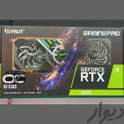 کارت گرافیک RTX 3070 OC سه فن palit