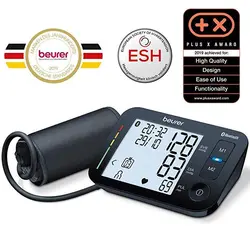 فشارسنج دیجیتالی بازویی بیورر مدل beurer BM54