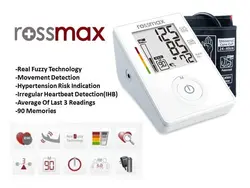 فشارسنج بازویی رزمکس مدل Rossmax CF-155