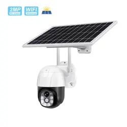 دوربین سیم کارتی خورشیدی Solar V380 ا V380 PRO Solar Battery 4G PTZ Camera
