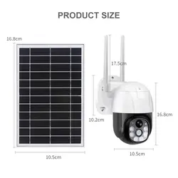 دوربین سیم کارتی خورشیدی Solar V380 ا V380 PRO Solar Battery 4G PTZ Camera