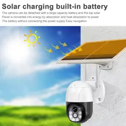 دوربین سیم کارتی خورشیدی Solar V380 ا V380 PRO Solar Battery 4G PTZ Camera