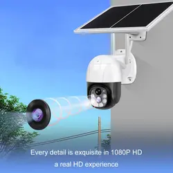 دوربین سیم کارتی خورشیدی Solar V380 ا V380 PRO Solar Battery 4G PTZ Camera