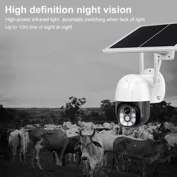دوربین سیم کارتی خورشیدی Solar V380 ا V380 PRO Solar Battery 4G PTZ Camera