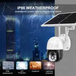 دوربین سیم کارتی خورشیدی Solar V380 ا V380 PRO Solar Battery 4G PTZ Camera