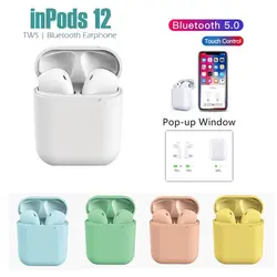 هدفون بی سیم مدل inpods 12