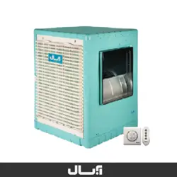 کولر آبی آبسال مدل  AC75R-کلید الکترونیک