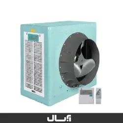 کولر آبی آبسال مدل AC130 ریموت دار