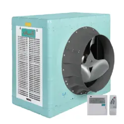 کولر آبی آبسال مدل AC130 ریموت دار