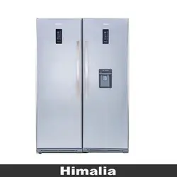 یخچال فریزر دوقلو هیمالیا مدل آیس پول NR440i (استیل)