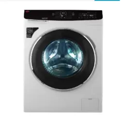 ماشین لباسشویی پارس خزر مدل WM-8514