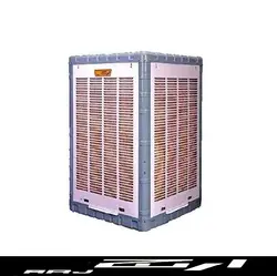 کولر آبی ارج ۵۵۰۰