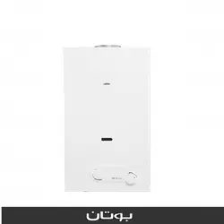 آبگرمکن دیواری بوتان مدل B4318i Turbo