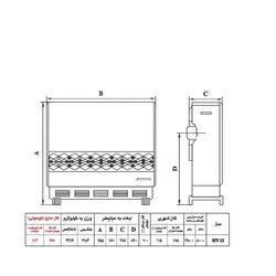 بخاری نیک کالا مدل مرجان ترموستاتیک MN12-TH