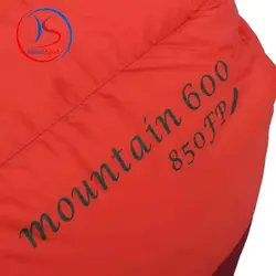 کیسه خواب Kailas مدل MOUNTAIN 600 KB110023