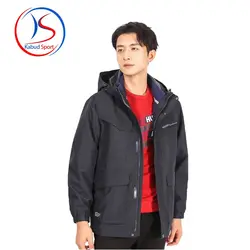 کاپشن دوپوش Humtto مدل 25c-938a-2