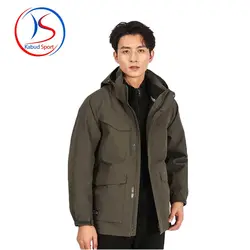 کاپشن دوپوش Humtto مدل 25c-938a-2