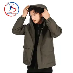 کاپشن دوپوش Humtto مدل 25c-938a-2