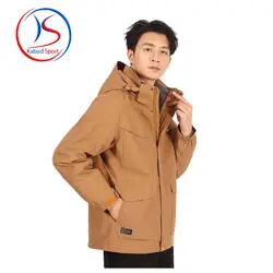 کاپشن دوپوش Humtto مدل 25c-938a-2