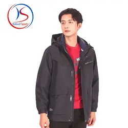 کاپشن دوپوش Humtto مدل 25c-938a-2