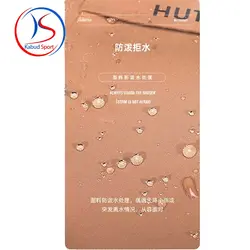 کاپشن دوپوش Humtto مدل 25c-938a-2