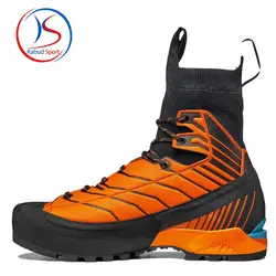 کفش Scarpa مدل Ribelle tech 2.0 HD