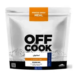 آف کوک استانبولی -دونفره