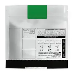 آف کوک عدسی-دونفره