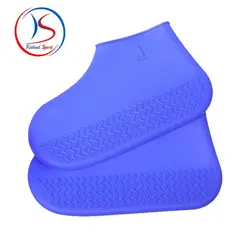 کاور کفش ضدآب سیلیکونی Zino