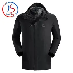 کاپشن دو پوش Kailas مدل MONT HARDSHELL KG110175