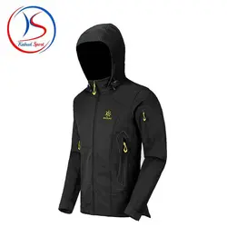 کاپشن ویند kailas مدل KG213592