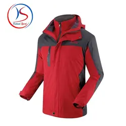 کاپشن دوپوش Outdoorsport