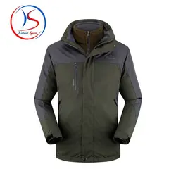 کاپشن دوپوش Outdoorsport
