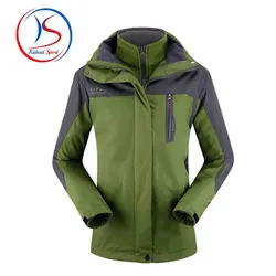 کاپشن دوپوش Outdoorsport