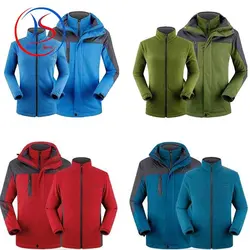 کاپشن دوپوش Outdoorsport