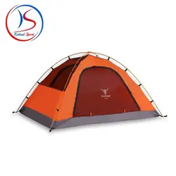 چادر 3 نفره pekynew مدل k2003