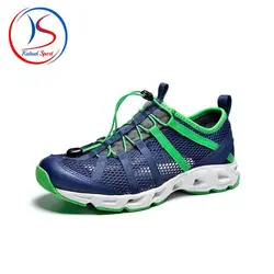 کفش پیاده روی مردانه Salamander مدل SS042