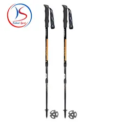 باتوم کوهنوردی MASTERS مدل SHERPA